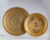 Two Syrian brass And copper trays