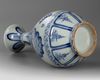 A CHINESE BLUE AND WHITE VASE, QING DYNASTY (1644–1911)