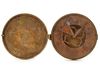 AN UNUSUAL QIBLQA-INDICATOR BY THE MASTER CRAFTSMAN OF LATE 17TH CENTURY ISFAHAN, ABD AL-AIMMA