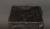 ANTIQUE BLACK LEATHER COVER FOR A YOROI’BITSU