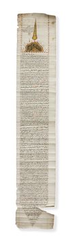 AN ILLUMINATED IJAZET ( CERTIFICATE) SCROLL, EGYPT AND DATED 1232 AH/1816 AD