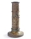 A LARGE ENGRAVED BRASS TORCH STAND, PERSIA, 19TH CENTURY