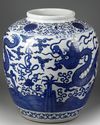 A LARGE BLUE AND WHITE 'DRAGON' JAR, MING-STYLE, 19TH-20TH CENTURY