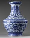 A large Chinese blue and white vase