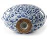 A CHINESE BLUE AND WHITE MOON-FLASK BIANHU, CHINA, QING-DYNASTY (1644-1911)
