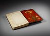 A PERSIAN QAJAR QURAN, 19TH CENTURY