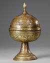 A PERSIAN BRASS INCENSE BURNER, QAJAR 19TH CENTURY