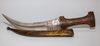 PERSIAN GILDED DAGGER, 18TH CENTURY