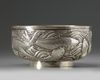 A silver 'carp' bowl, attributed to the Konoike workshop.
