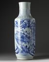 A large Chinese blue and white ‘Ode to the Red Cliff’ vase