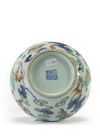 A Chinese doucai 'bats and clouds' bottle vase