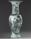 A CHINESE FAMILLE VERTE 'FIGURAL' PHOENIX TAIL VASE, 19TH CENTURY