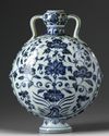 A Chinese blue and white moon flask