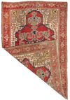 A BAKSHIASH CARPET, NORTH WEST PERSIA