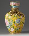 A Chinese Beijing-enamel yellow-ground 'peony' vase