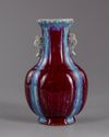 A Chinese flambé-glazed hu-vase