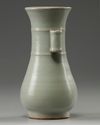 A Chinese celadon-glazed arrow vase