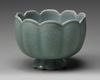 A small Korean celadon-glazed lobed cup