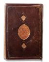AN ILLUMINATED OTTOMAN QURAN, 19TH CENTURY