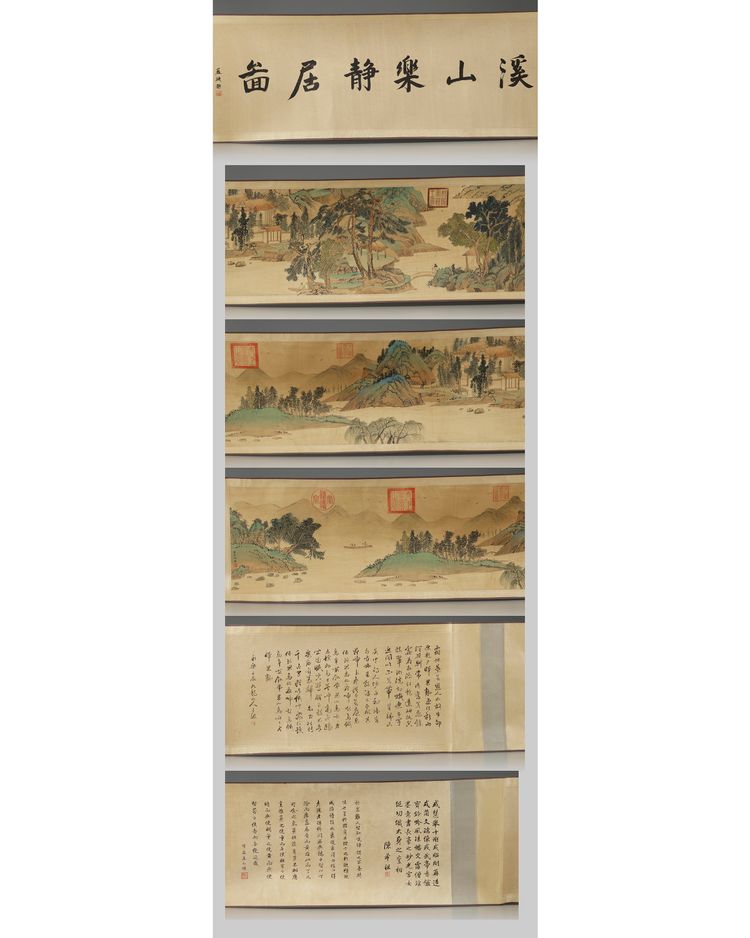 A Chinese 'landscape' handscroll