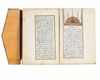 AN OTTOMAN POETRY BOOK, BY MUSTAFA NAWAR ALDEEN ALSEID, 1195 AH/1780 AD