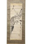 A JAPANESE HANGING SCROLL ATTRIBUTED TO MORI SOSEN (1747-1821)