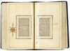 A QURAN SIGNED ‘ABD AL-RASHID, INDIA, MUGHAL, DATED 1080 AH/1670-71 AD