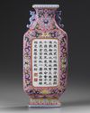 A FAMILLE ROSE RUBY-GROUND WALL VASE, QING DYNASTY (1644-1911)