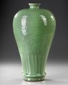A CHINESE CELADON MEIPING VASE WITH DRAGON, MING STYLE, QING DYNASTY (1644-1911)