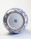 A CHINESE BLUE AND WHITE 'FU BATS' VASE, 19TH-20TH CENTURY