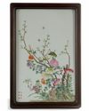 A Chinese famille rose table screen