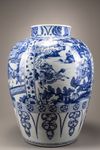 A massive blue and white jar