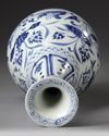 A CHINESE BLUE AND WHITE YUHUCHUNPING VASE, YUAN DYNASTY OR LATER