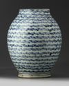 A Japanese blue and white Arita jar