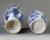 TWO SMALL CHINESE BLUE AND WHITE VASES, KANGXI PERIOD