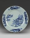 A LARGE CHINESE BLUE AND WHITE PLATE, 18TH CENTURY