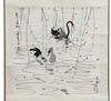 BLACK SWANS, HANGING SCROLL BY WU GUANZHONG, CHINA