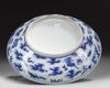 A CHINESE BLUE AND WHITE 'DRAGON' DISH, 19TH CENTURY