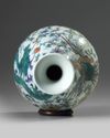 A Chinese doucai 'dragon and phoenix' pear-shaped vase, yuhuchunping