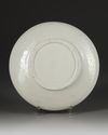 A Chinese Dehua white-glazed incised dish