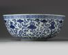 A Chinese blue and white 'flower scroll' bowl