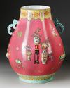 CHINESE FAMILLE ROSE JAR, 19TH/ 20TH  CENTURY