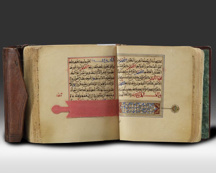 DALA'IL AL'KHAYRAT