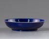 A Chinese blue glazed dish