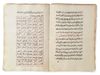 A BOOK IN PALMISTRY, WRITTEN IN 1250 AH/1834 AD