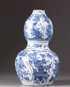 An unusual Chinese blue and white double-gourd vase