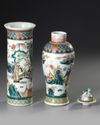 TWO CHINESE FAMILLE VERTE VASES