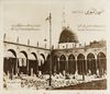 FOUR PHOTOGRAPHS OF MECCA AND MEDINA, EARLY 20TH CENTURY