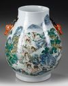 AN UNUSUAL CHINESE FAMILLE ROSE 'HUNDRED DEER' HU-FORM VASE, 19TH CENTURY