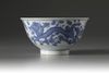 A blue and white bowl